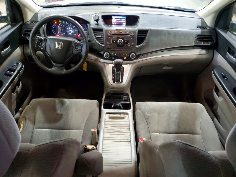 2013 Honda Cr-v მანქანა იყიდება აუქციონზე, vin: 2HKRM4H35DH643017, აუქციონის ნომერი: 57671556