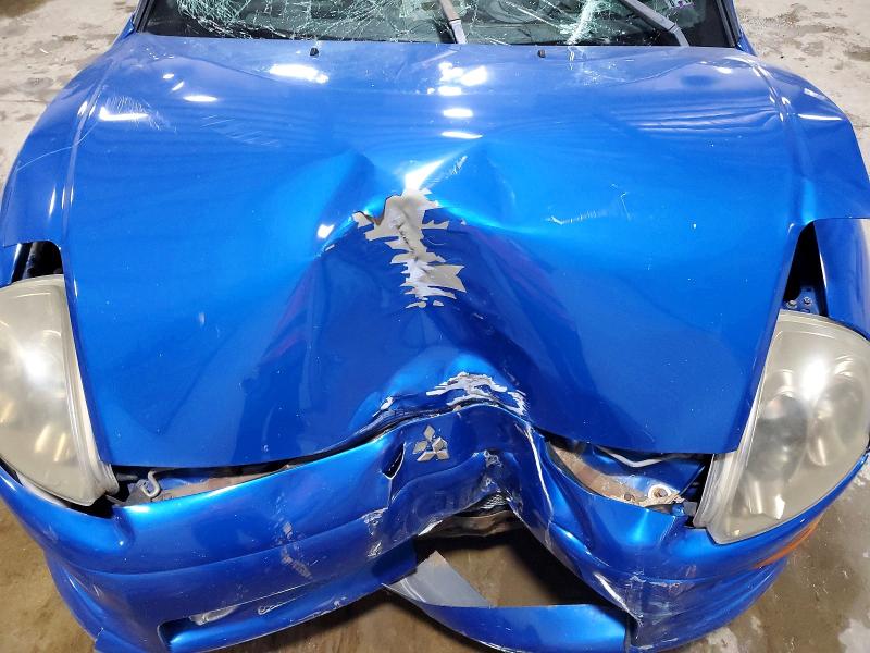2002 Mitsubishi Eclipse მანქანა იყიდება აუქციონზე, vin: 4A3AC84H42E070520, აუქციონის ნომერი: 58574436