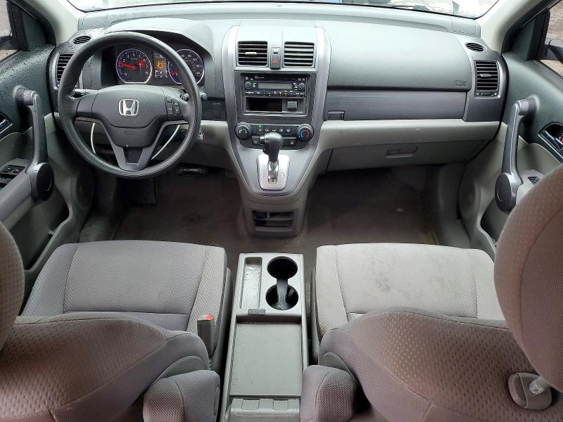 Aukcja sprzedaży 2008 Honda Cr-v, vin: 5J6RE38338L000569, numer aukcji: 57624826