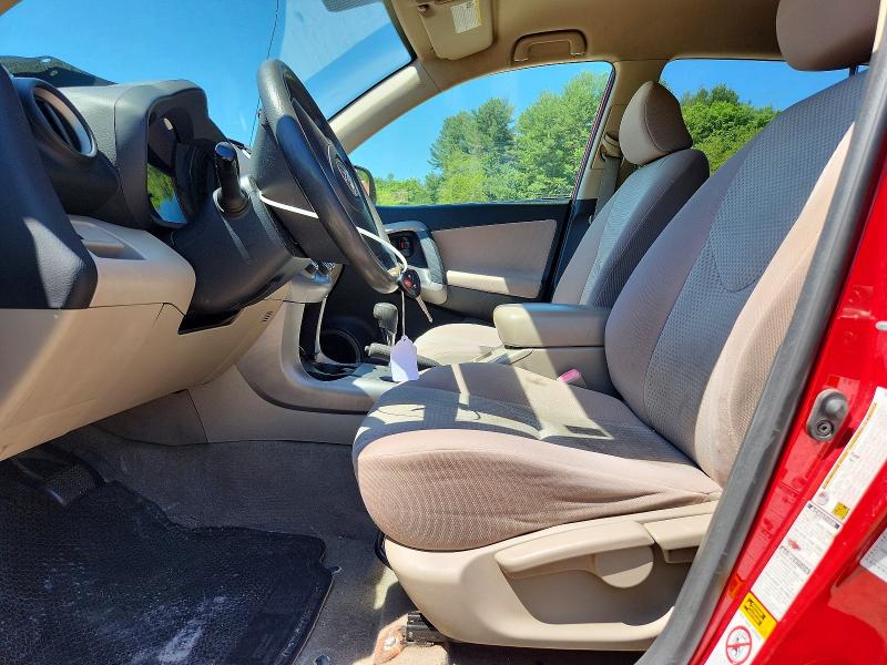 2008 Toyota Rav4 მანქანა იყიდება აუქციონზე, vin: JTMBD33V685148772, აუქციონის ნომერი: 55438416