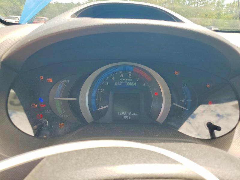 2011 Honda Insight მანქანა იყიდება აუქციონზე, vin: JHMZE2H34BS000236, აუქციონის ნომერი: 57049426