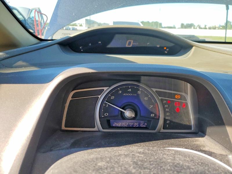 2006 Honda Civic მანქანა იყიდება აუქციონზე, vin: 1HGFA16896L801805, აუქციონის ნომერი: 58586836