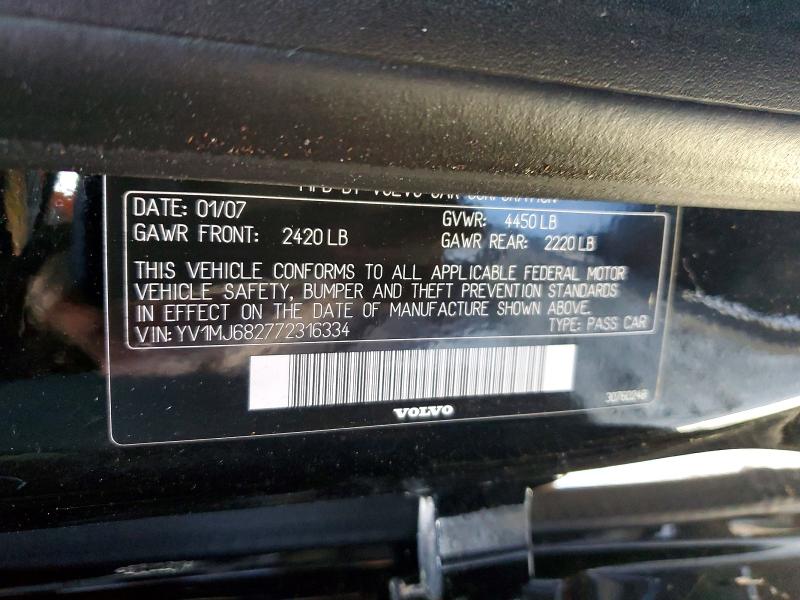 2007 Volvo V50 მანქანა იყიდება აუქციონზე, vin: YV1MJ682772316334, აუქციონის ნომერი: 57194856
