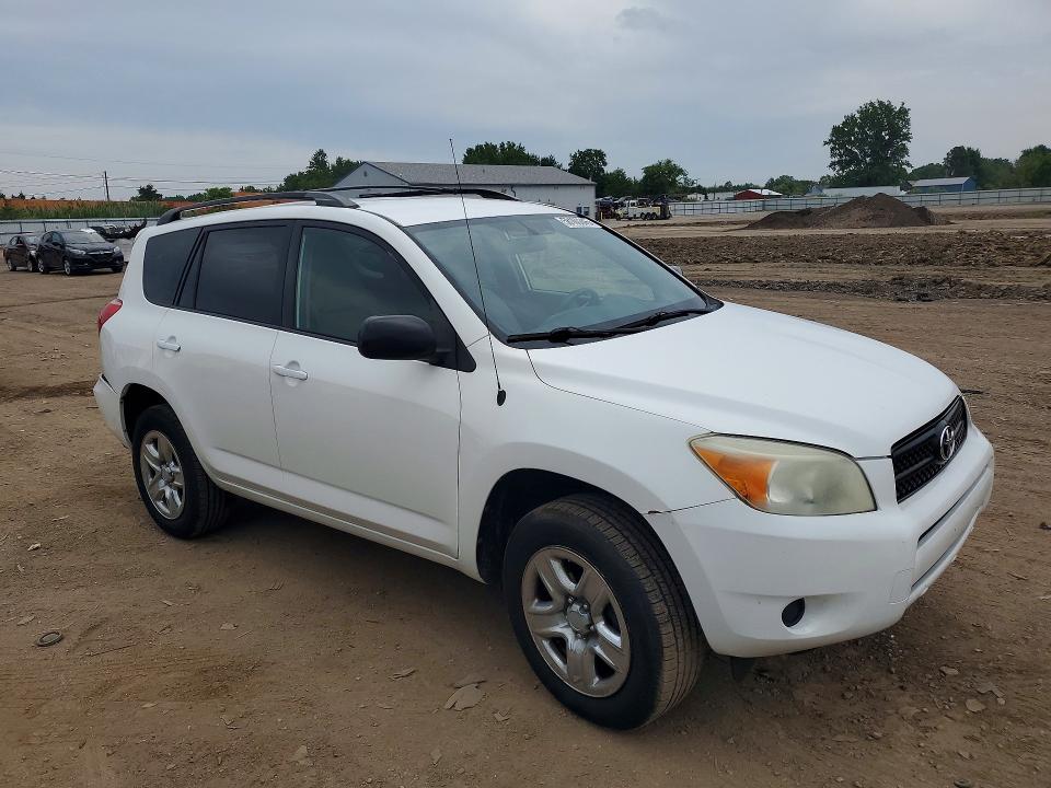 2007 Toyota Rav4 მანქანა იყიდება აუქციონზე, vin: JTMZD33V676050915, აუქციონის ნომერი: 58160346