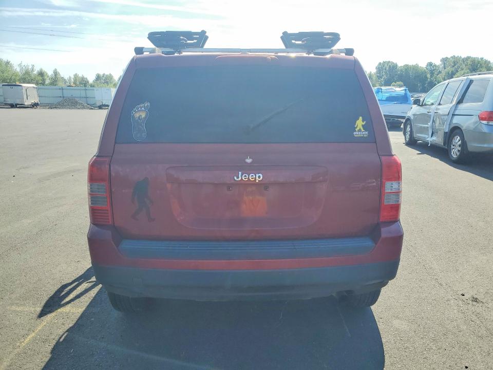 2016 Jeep Patriot მანქანა იყიდება აუქციონზე, vin: 1C4NJPBA9GD550723, აუქციონის ნომერი: 62443046