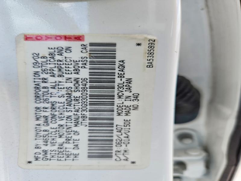 Продаж на аукціоні авто 2003 Lexus Es, vin: JTHBF30G930098406, номер лоту: 59356566
