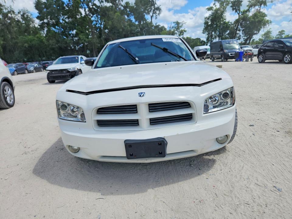 Продажа на аукционе авто 2008 Dodge Charger, vin: 2B3LA43G98H294016, номер лота: 56494166