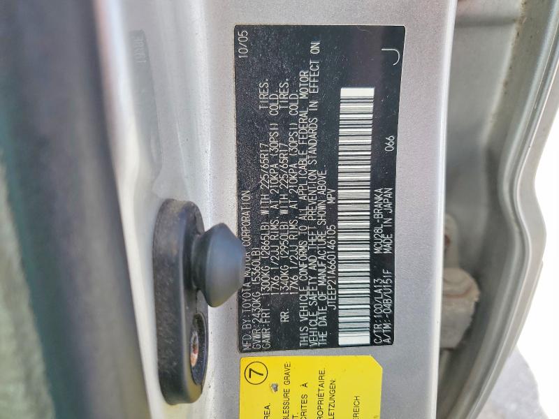 Продаж на аукціоні авто 2006 Toyota Highlander, vin: JTEEP21A660146105, номер лоту: 57695866