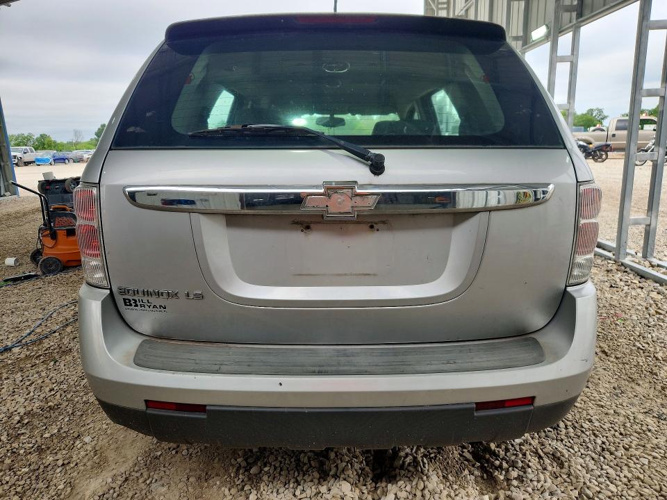 Продажа на аукционе авто 2009 Chevrolet Equinox, vin: 2CNDL13F196212677, номер лота: 58237806