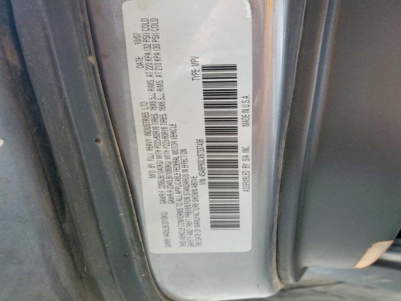 55653746 :رقم المزاد ، 4S4BP60CX87337436 vin ، 2008 Subaru Outback مزاد بيع