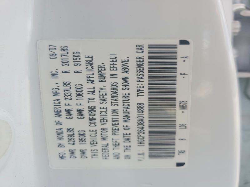 Продажа на аукционе авто 2008 Honda Accord, vin: 1HGCP26408A014888, номер лота: 58901606