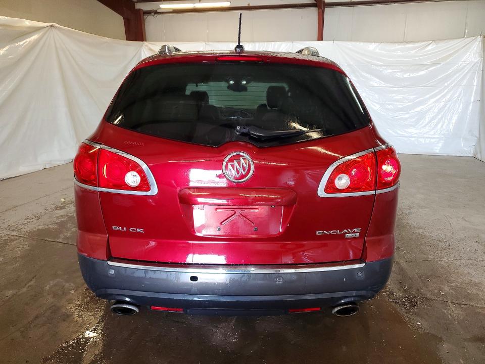 2010 Buick Enclave მანქანა იყიდება აუქციონზე, vin: 5GALRCED4AJ159262, აუქციონის ნომერი: 58625086
