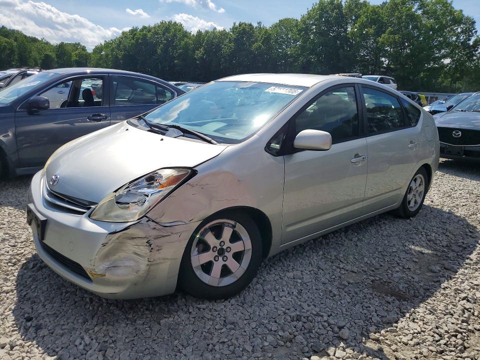 2005 Toyota Prius მანქანა იყიდება აუქციონზე, vin: JTDKB20U950131274, აუქციონის ნომერი: 57111366