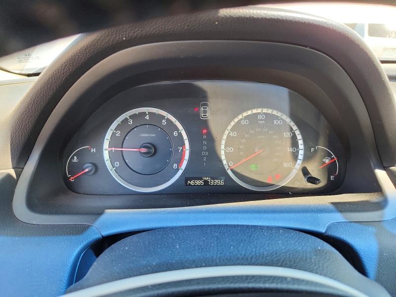 Продаж на аукціоні авто 2009 Honda Accord, vin: 1HGCS22849A010027, номер лоту: 57171076