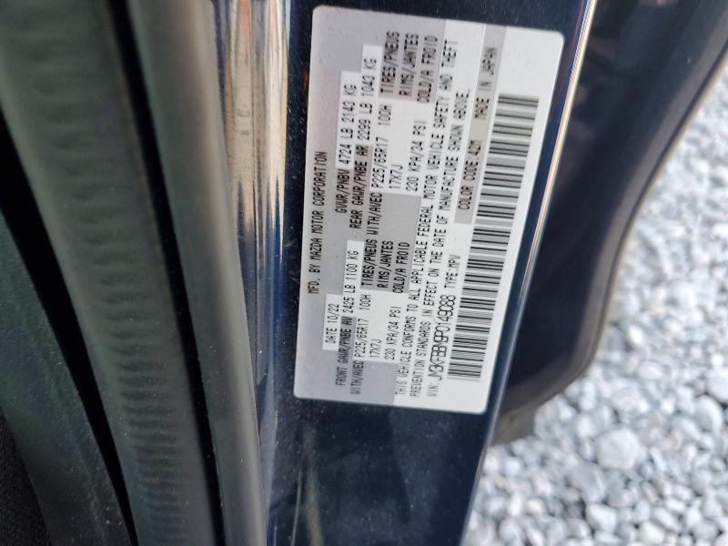 2023 Mazda Cx-5 მანქანა იყიდება აუქციონზე, vin: JM3KFBBM9P0149088, აუქციონის ნომერი: 56863696