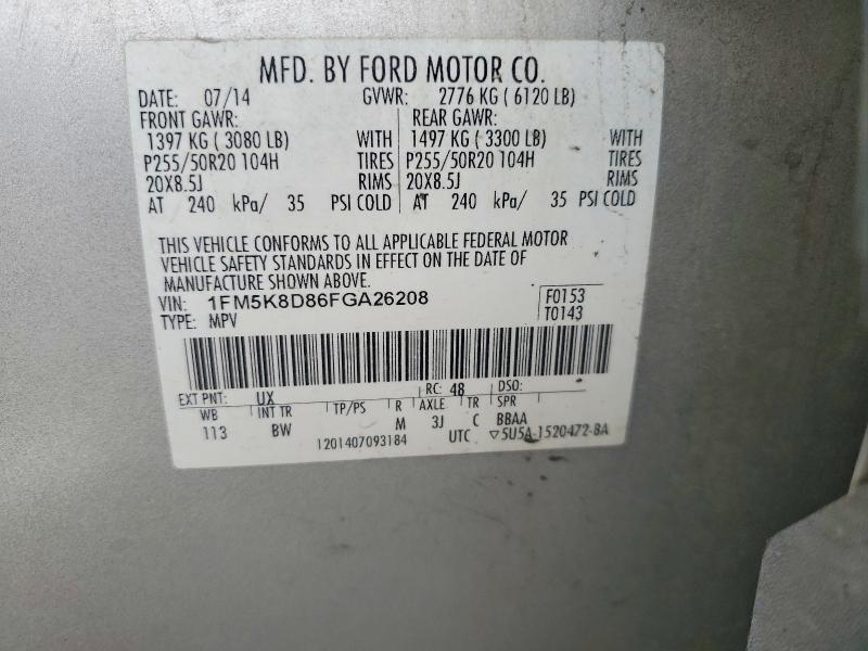 59015256 :رقم المزاد ، 1FM5K8D86FGA26208 vin ، 2015 Ford Explorer مزاد بيع