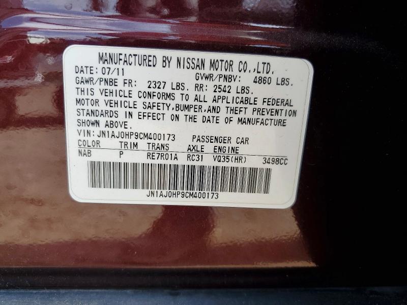 Aukcja sprzedaży 2012 Infiniti Ex35, vin: JN1AJ0HP9CM400173, numer aukcji: 58314686