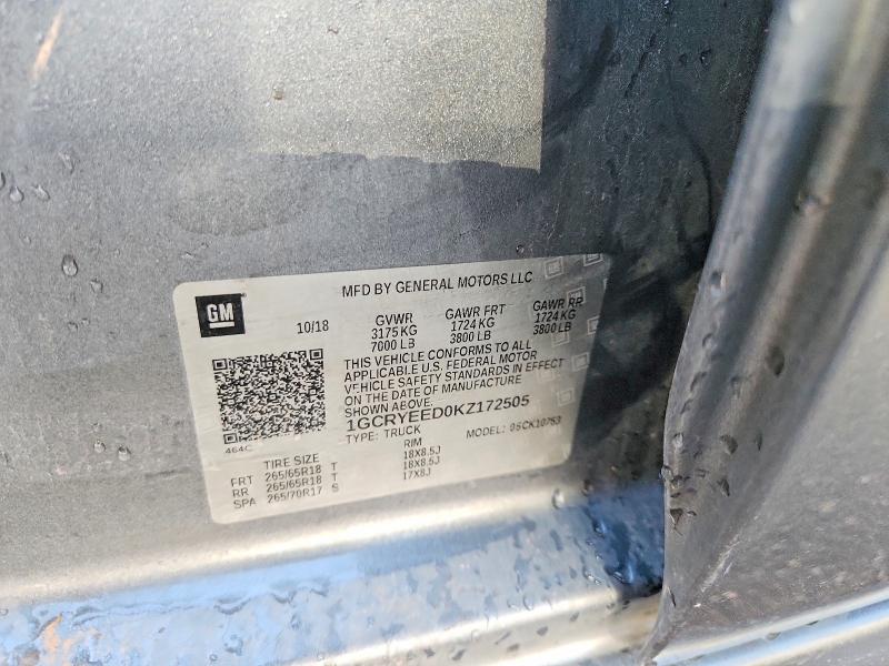 2019 Chevrolet Silverado მანქანა იყიდება აუქციონზე, vin: 1GCRYEED0KZ172505, აუქციონის ნომერი: 57875316