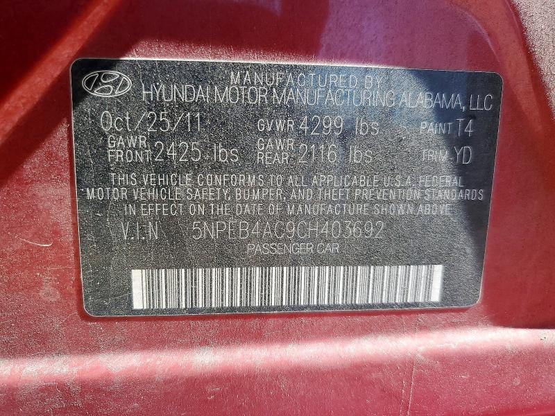 Продаж на аукціоні авто 2012 Hyundai Sonata, vin: 5NPEB4AC9CH403692, номер лоту: 55906816