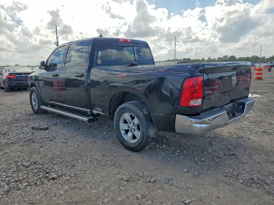 2020 Ram 1500 Classic მანქანა იყიდება აუქციონზე, vin: 1C6RR6TT2LS134028, აუქციონის ნომერი: 56713746