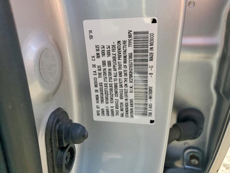 2014 Honda Cr-v მანქანა იყიდება აუქციონზე, vin: 3CZRM3H31EG717855, აუქციონის ნომერი: 57012266