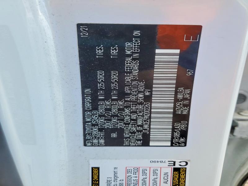 2022 Lexus Nx მანქანა იყიდება აუქციონზე, vin: JTJHKCEZ9N2002263, აუქციონის ნომერი: 56181706