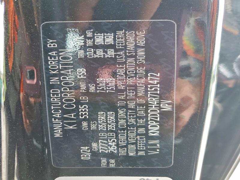 2024 Kia Sportage მანქანა იყიდება აუქციონზე, vin: KNDPZDDH4R7151472, აუქციონის ნომერი: 56576566