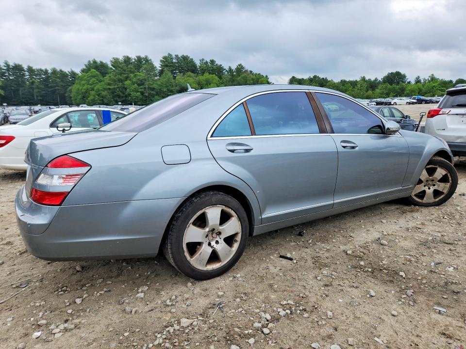 Aukcja sprzedaży 2007 Mercedes-benz S, vin: WDDNG71X77A046814, numer aukcji: 58711126