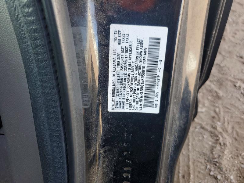 57712956 :رقم المزاد ، 5FNRL5H61EB058910 vin ، 2014 Honda Odyssey مزاد بيع