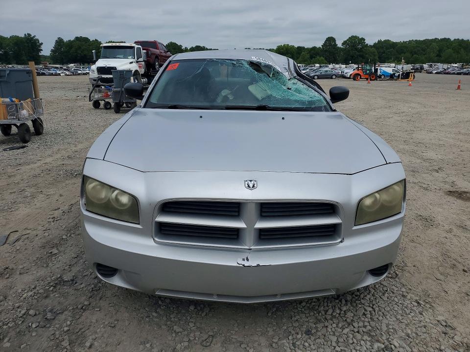 Продажа на аукционе авто 2007 Dodge Charger, vin: 2B3KA43GX7H760739, номер лота: 58489106