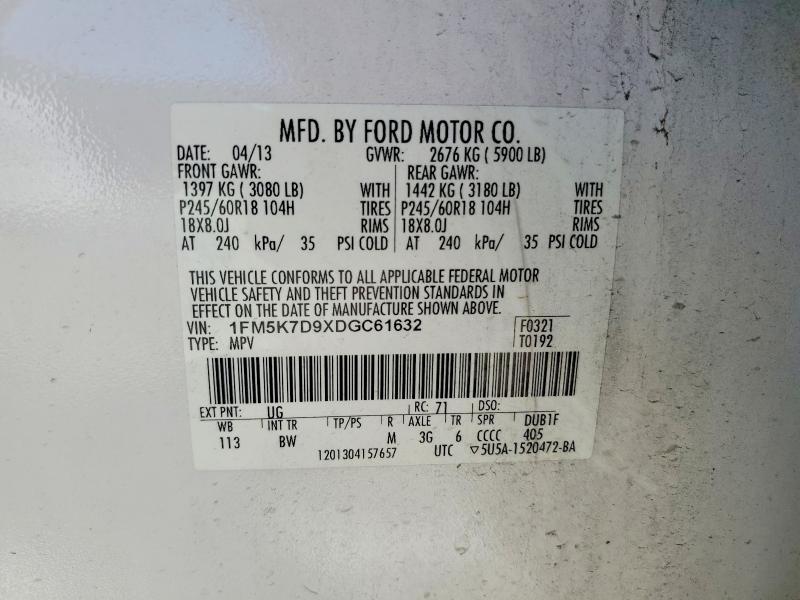 Продажа на аукционе авто 2013 Ford Explorer, vin: 1FM5K7D9XDGC61632, номер лота: 55650796