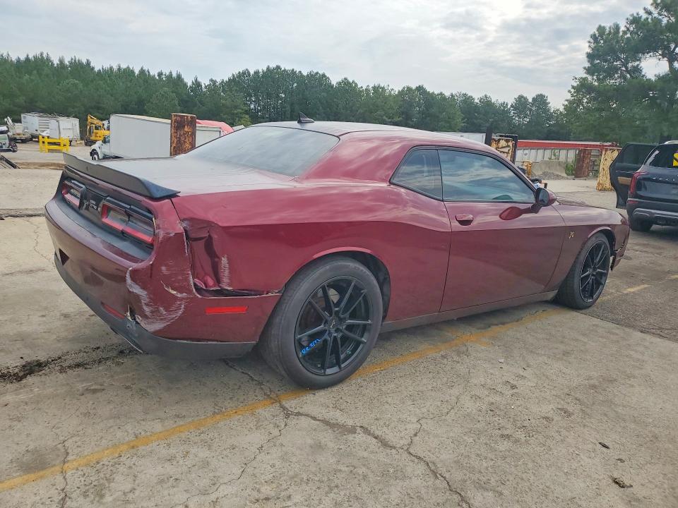 2017 Dodge Challenger მანქანა იყიდება აუქციონზე, vin: 2C3CDZFJ5HH633613, აუქციონის ნომერი: 55971866
