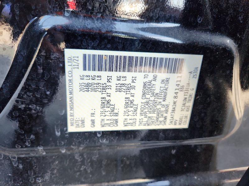 2021 Nissan Rogue მანქანა იყიდება აუქციონზე, vin: 5N1AT3BA1MC841411, აუქციონის ნომერი: 57145766