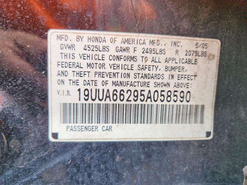 Продажа на аукционе авто 2005 Acura Tl, vin: 19UUA66295A058590, номер лота: 55647756