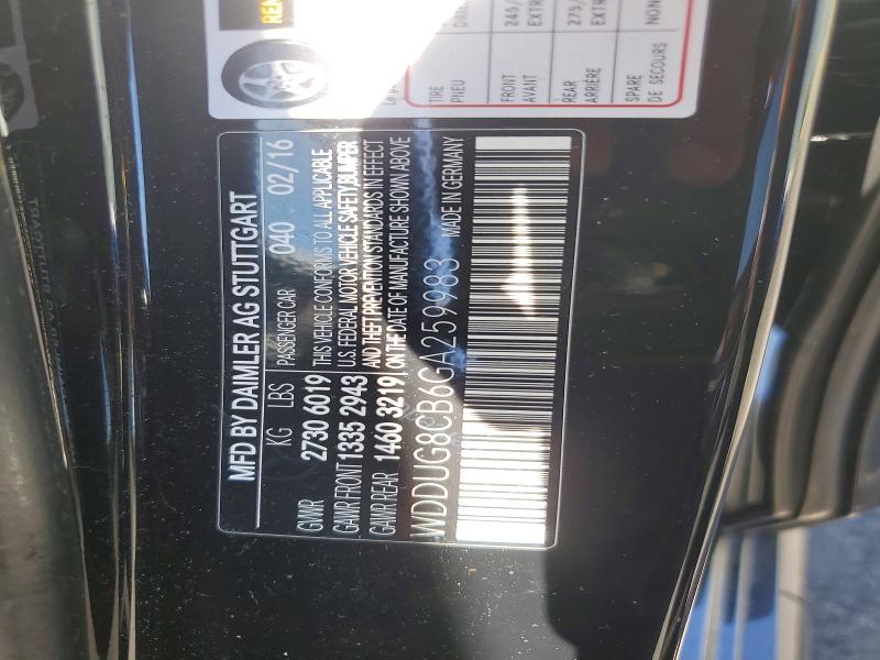 Продажа на аукционе авто 2016 Mercedes-benz S, vin: WDDUG8CB6GA259983, номер лота: 55468686