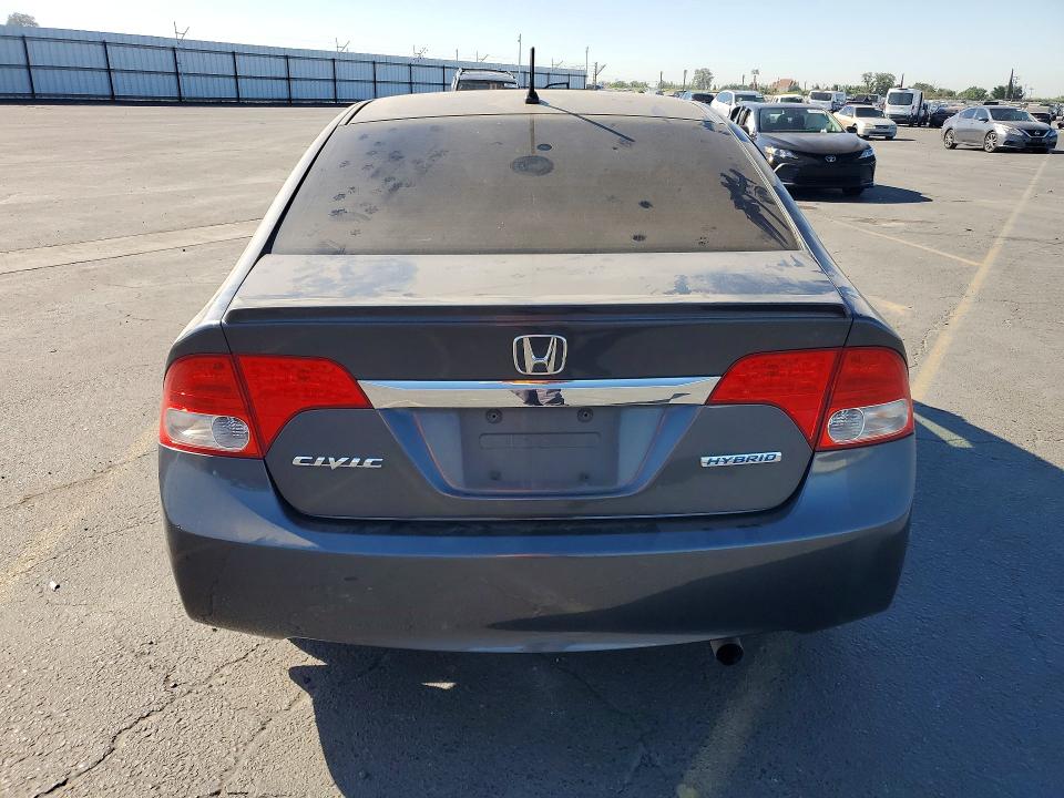 Aukcja sprzedaży 2009 Honda Civic, vin: JHMFA362X9S001982, numer aukcji: 58771376
