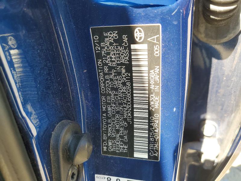 Продажа на аукционе авто 2011 Toyota Prius, vin: JTDKN3DU6B0268112, номер лота: 58572966