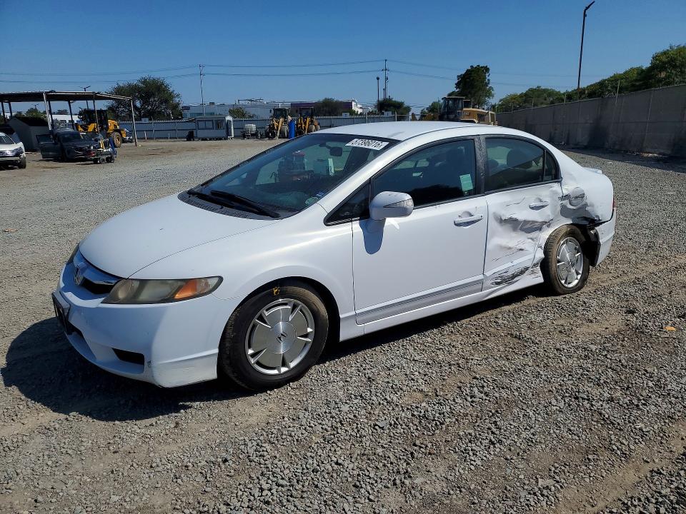 2009 Honda Civic მანქანა იყიდება აუქციონზე, vin: JHMFA36219S016791, აუქციონის ნომერი: 57396016