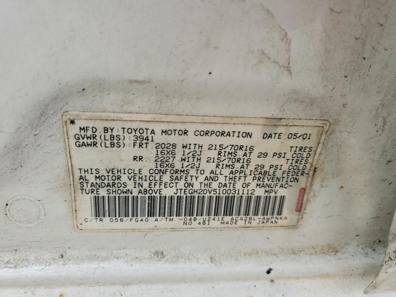 2001 Toyota Rav4 მანქანა იყიდება აუქციონზე, vin: JTEGH20V510031112, აუქციონის ნომერი: 58473256