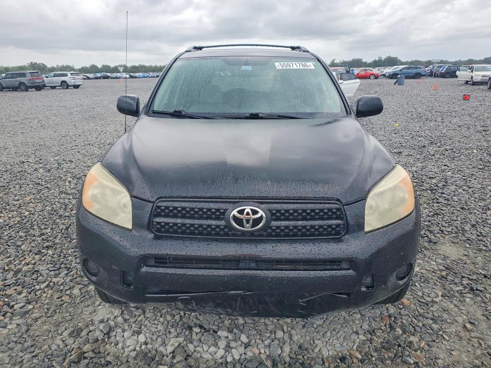 2007 Toyota Rav4 მანქანა იყიდება აუქციონზე, vin: JTMZD33V876032612, აუქციონის ნომერი: 55971786