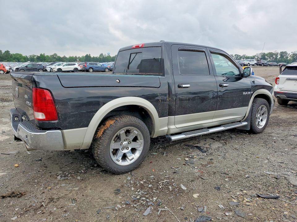 Aukcja sprzedaży 2009 Dodge Ram 1500, vin: 1D3HV13T49J531328, numer aukcji: 58645666