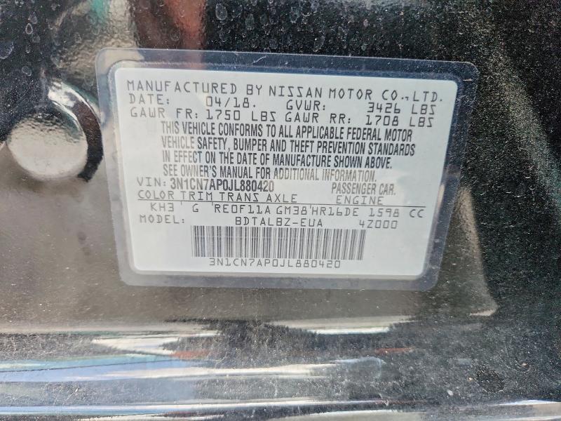 Продажа на аукционе авто 2018 Nissan Versa, vin: 3N1CN7AP0JL880420, номер лота: 58924196