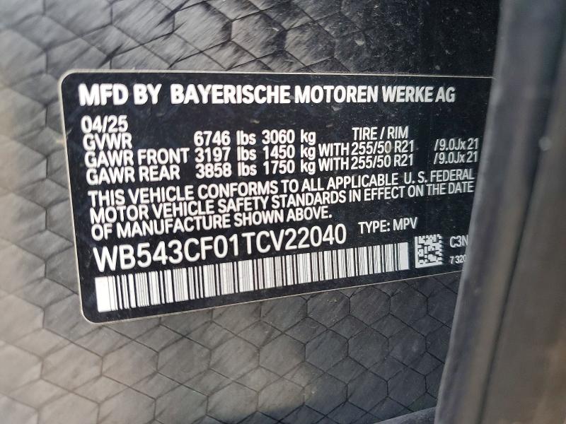 Продаж на аукціоні авто 2026 Bmw Ix, vin: WB543CF01TCV22040, номер лоту: 56263736