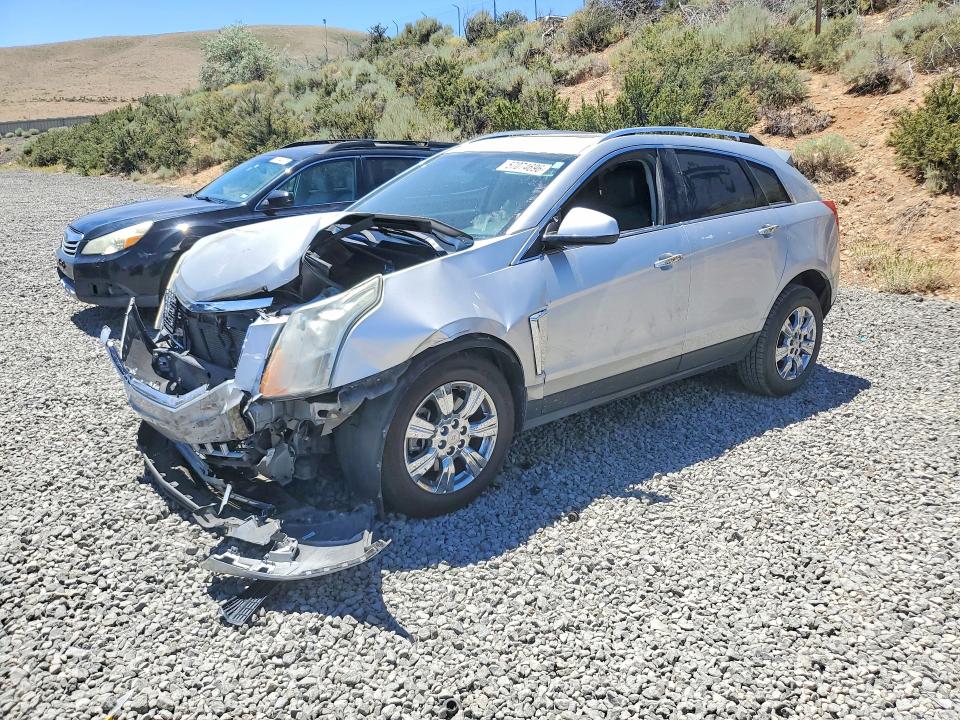 2015 Cadillac Srx მანქანა იყიდება აუქციონზე, vin: 3GYFNEE3XFS617672, აუქციონის ნომერი: 57074696
