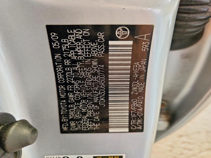 Продаж на аукціоні авто 2010 Toyota Prius, vin: JTDKN3DU6A5007774, номер лоту: 59174506