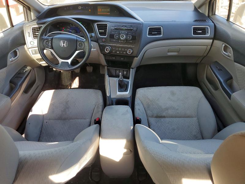 2014 Honda Civic მანქანა იყიდება აუქციონზე, vin: 2HGFB2E44EH033535, აუქციონის ნომერი: 53789136
