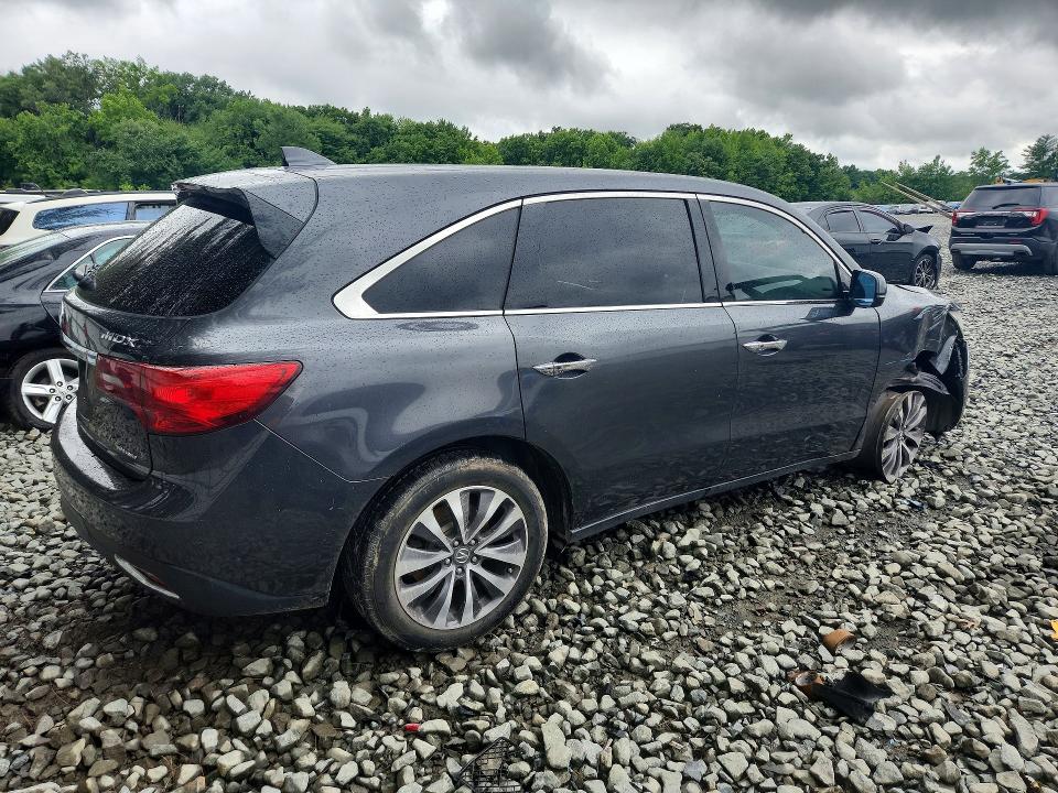 Продажа на аукционе авто 2016 Acura Mdx, vin: 5FRYD4H47GB029057, номер лота: 58540906