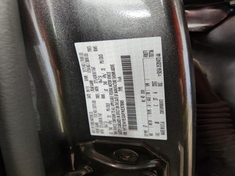 2015 Ford F150 მანქანა იყიდება აუქციონზე, vin: 1FTEW1EGXFKE57895, აუქციონის ნომერი: 58155336
