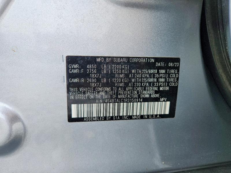 Продаж на аукціоні авто 2024 Subaru Outback, vin: 4S4BTALC1R3150914, номер лоту: 56782526