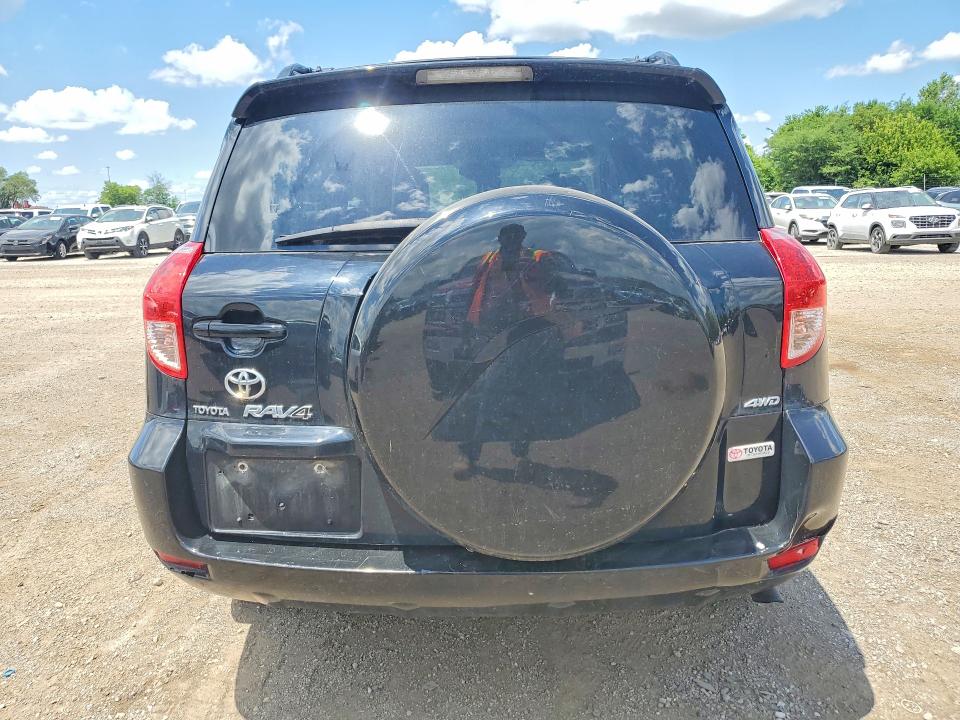 Продажа на аукционе авто 2008 Toyota Rav4, vin: JTMBK31V686047248, номер лота: 58604016